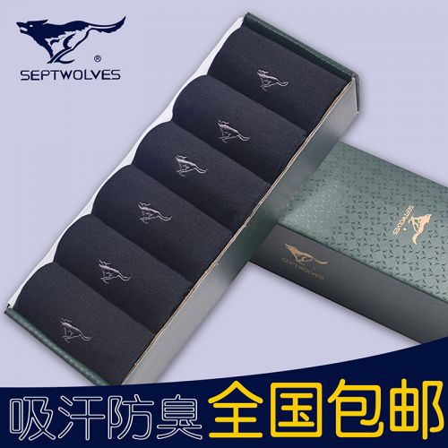 Chaussettes - collants qpl Ref 753409