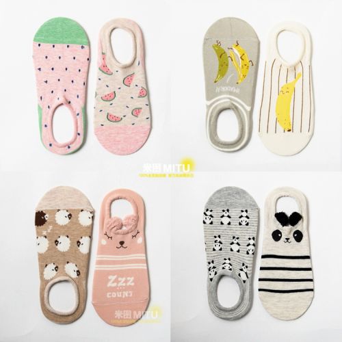 Chaussettes - collants doux Ref 753413