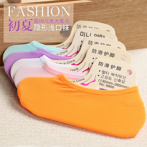 Chaussettes - collants doux Ref 753416