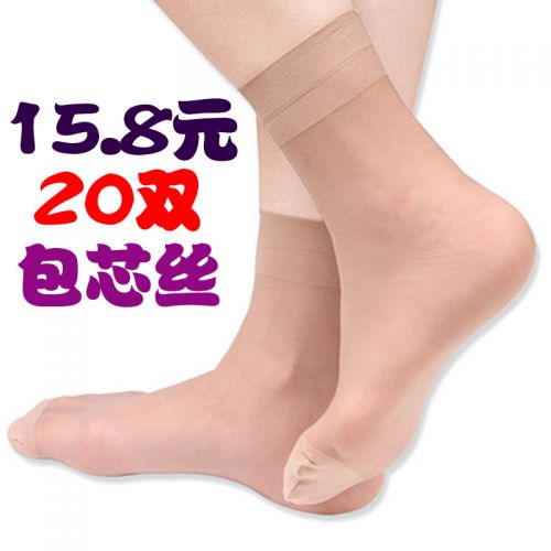 Chaussettes - collants Ref 753428