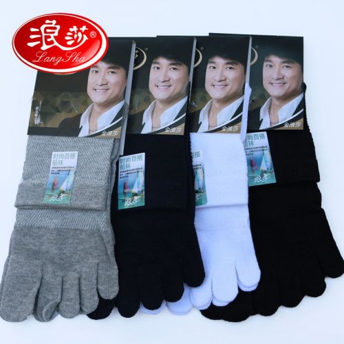  Chaussettes - collants Ref 753432