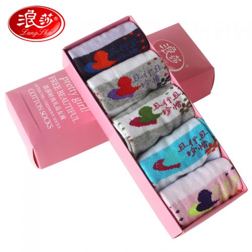  Chaussettes - collants Ref 753558