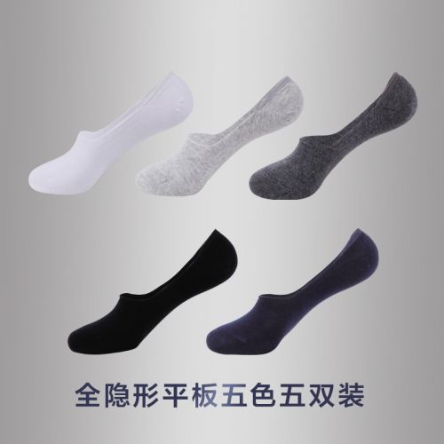  Chaussettes - collants ZJZUE Ref 753582