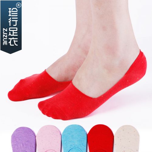  Chaussettes - collants ZJZUE Ref 753589