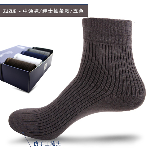  Chaussettes - collants ZJZUE Ref 753595