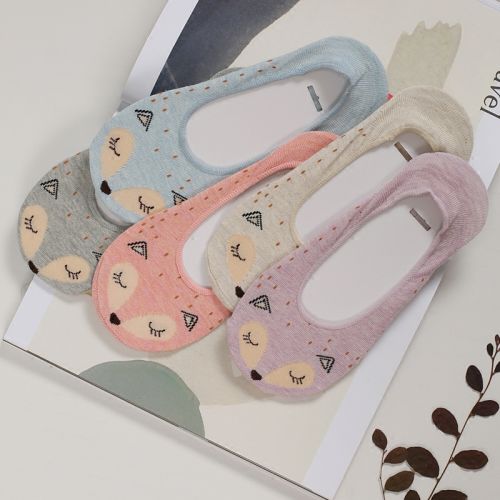  Chaussettes - collants Ref 753610