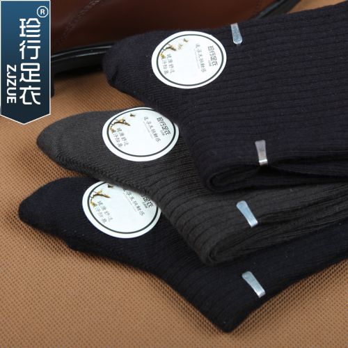  Chaussettes - collants ZJZUE Ref 753619