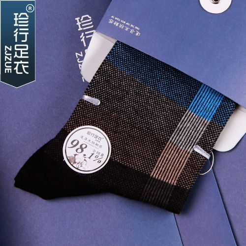  Chaussettes - collants ZJZUE Ref 753626
