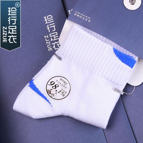  Chaussettes - collants ZJZUE Ref 753631