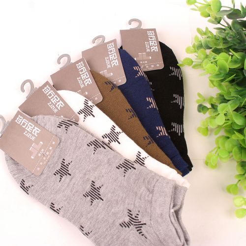 Chaussettes - collants ZJZUE Ref 753636