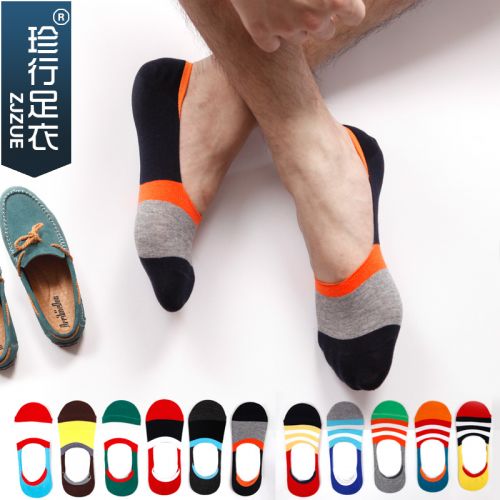  Chaussettes - collants ZJZUE Ref 753640
