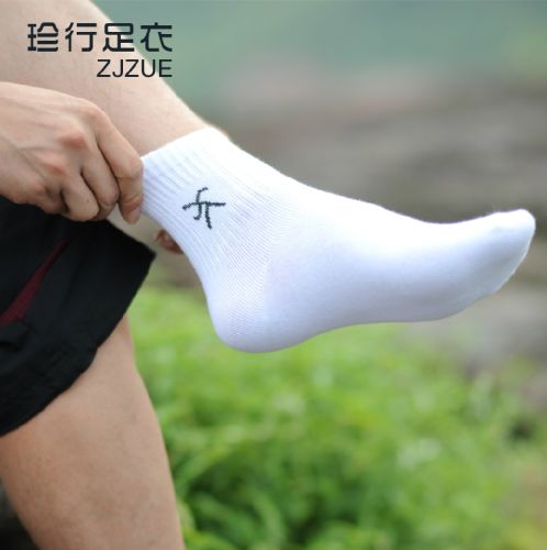  Chaussettes - collants ZJZUE Ref 753643