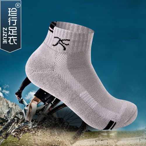  Chaussettes - collants ZJZUE Ref 753663