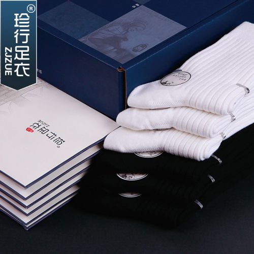  Chaussettes - collants ZJZUE Ref 753664