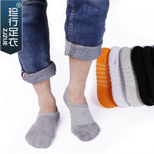  Chaussettes - collants ZJZUE Ref 753692