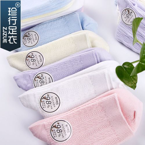  Chaussettes - collants ZJZUE Ref 753698