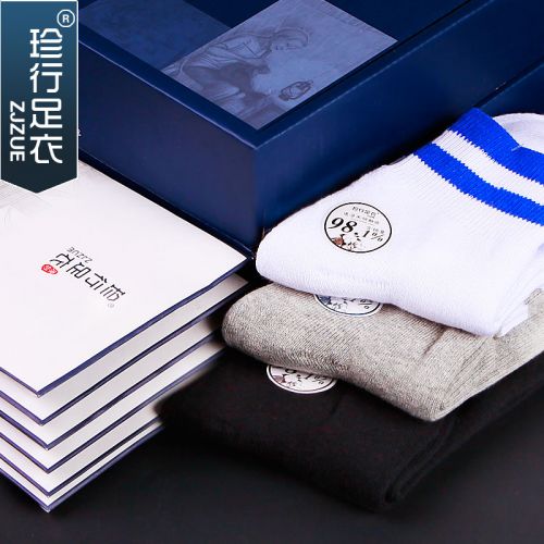  Chaussettes - collants ZJZUE Ref 753727