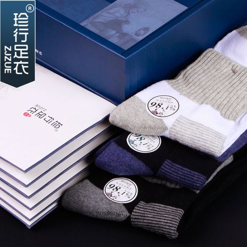  Chaussettes - collants ZJZUE Ref 753733