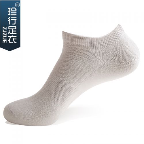  Chaussettes - collants ZJZUE Ref 753767