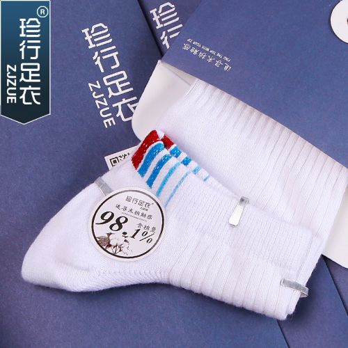  Chaussettes - collants ZJZUE Ref 753773