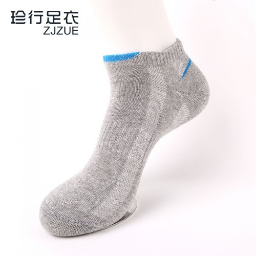  Chaussettes - collants ZJZUE Ref 753778