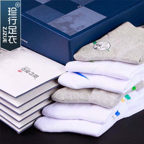  Chaussettes - collants ZJZUE Ref 753800