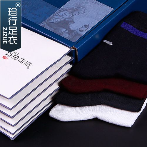  Chaussettes - collants ZJZUE Ref 753805