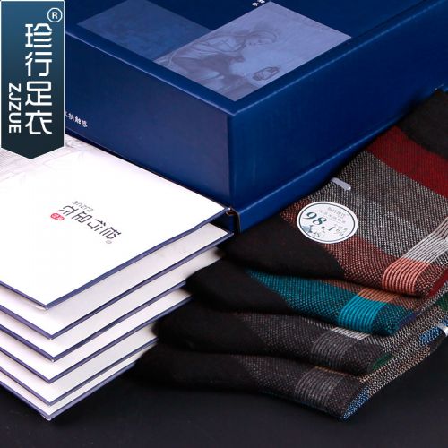  Chaussettes - collants ZJZUE Ref 753812