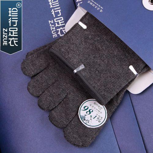  Chaussettes - collants ZJZUE Ref 753814