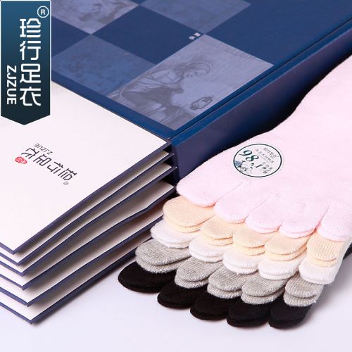  Chaussettes - collants ZJZUE Ref 753816