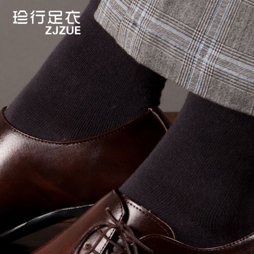  Chaussettes - collants ZJZUE Ref 753822