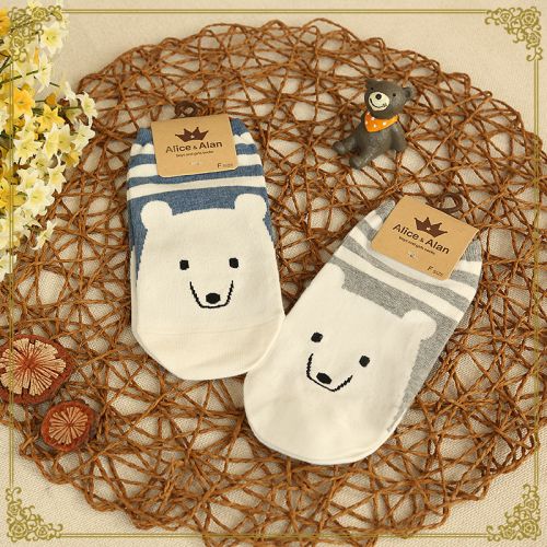 Chaussettes - collants doux Ref 753852