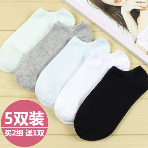 Chaussettes - collants mouvement Ref 753894