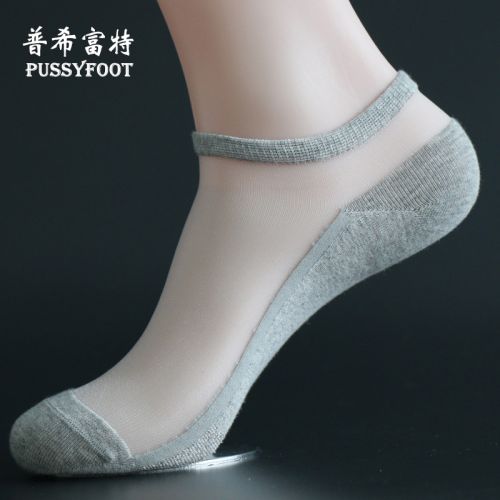  Chaussettes - collants PUSSYFOOT Ref 753911