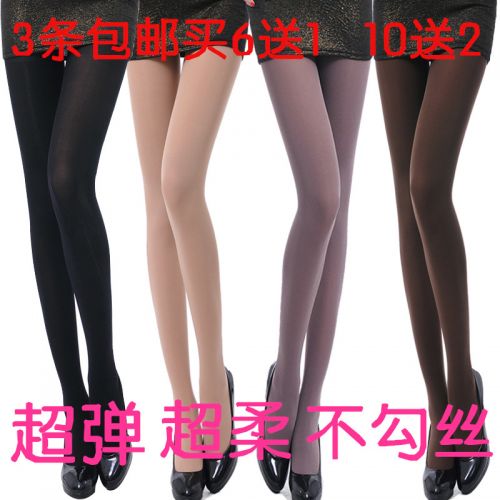 Chaussettes - collants Ref 753941