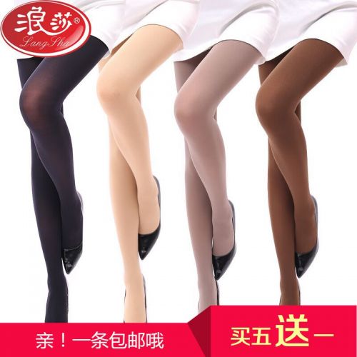 Chaussettes - collants simple Ref 753964