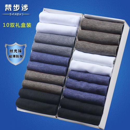 Chaussettes - collants Ref 753972