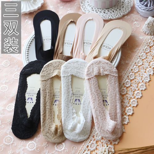 Chaussettes - collants Ref 753997