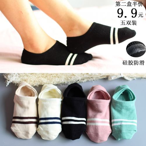Chaussettes - collants Ref 754011