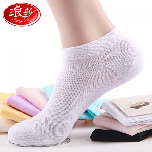  Chaussettes - collants Ref 754032