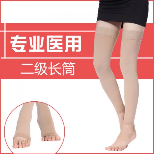 Chaussettes - collants Deux canon long Ref 754042