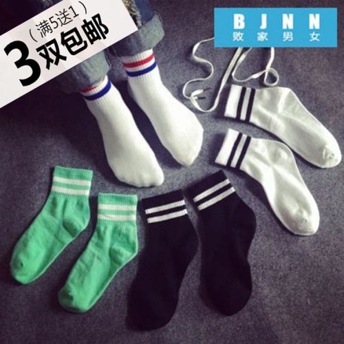 Chaussettes - collants BJNN Ref 754067