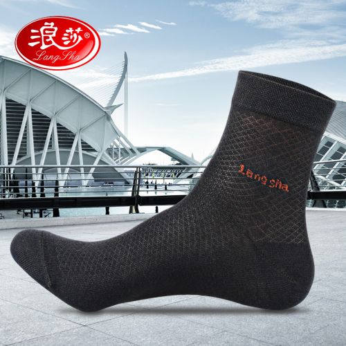  Chaussettes - collants Ref 754079