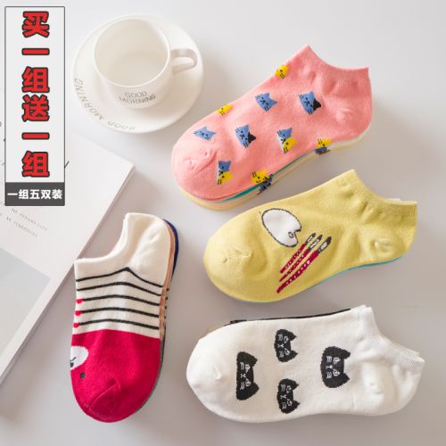 Chaussettes - collants YOKSHO simple Ref 754083