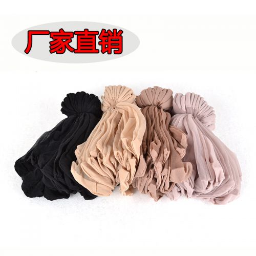 Chaussettes - collants Ref 754091