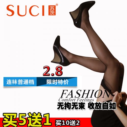 Chaussettes - collants sexy Ref 754096