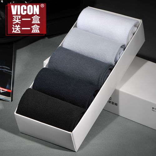  Chaussettes - collants Ref 754100