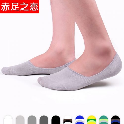  Chaussettes - collants Ref 754158