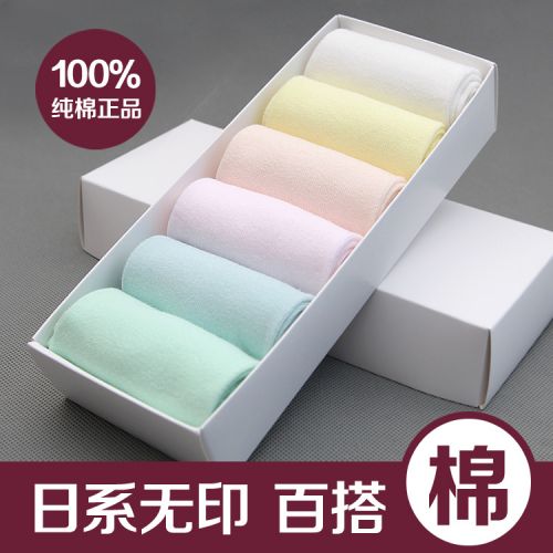 Chaussettes - collants simple Ref 754179