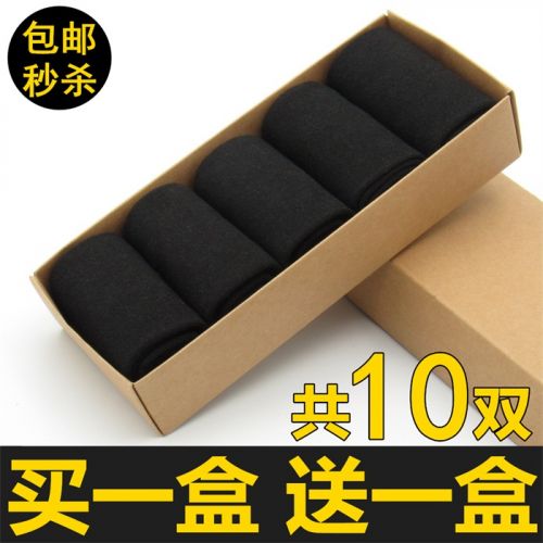 Chaussettes - collants simple Ref 754190